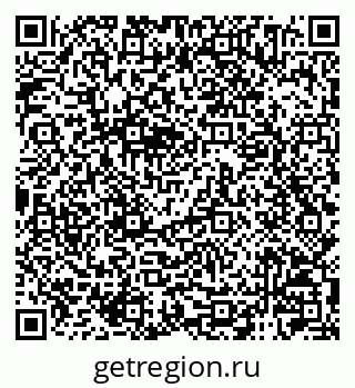 79120004196