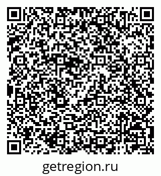 79120004198