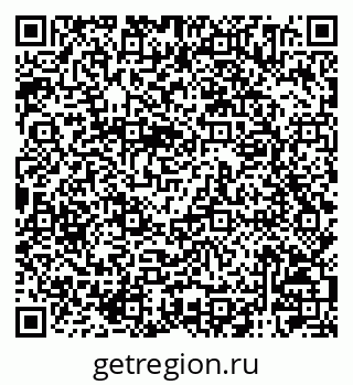 79120004201