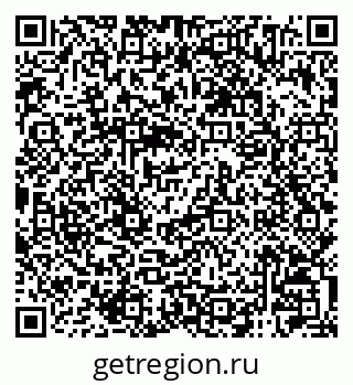 79120004233