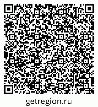 79120004234