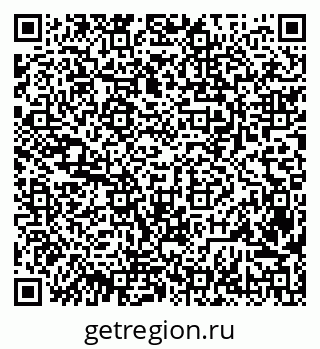 79120004239