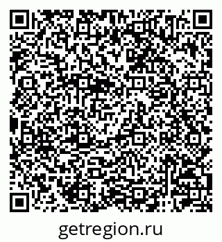 79120004243