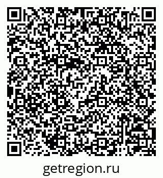79120004249