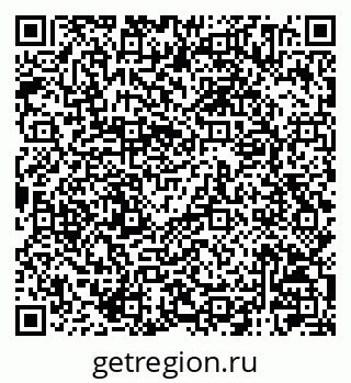 79120004252