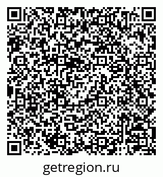79120004253