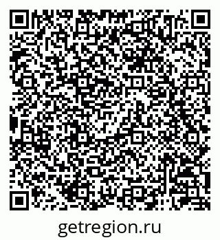 79120004255