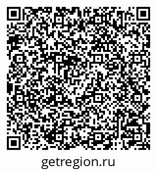 79120004256