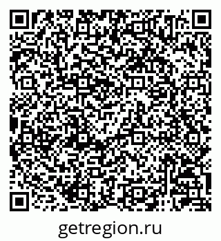 79120004261