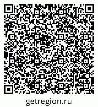 79120004262