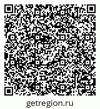 79120004284