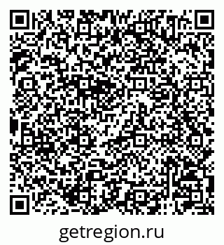 79120004291