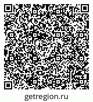 79120004300