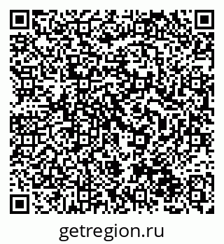 79120004302
