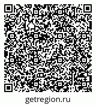 79120004304