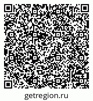 79120004306