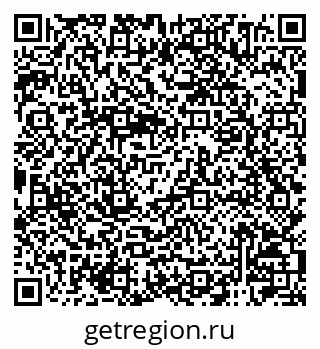79120004308