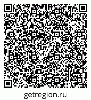 79120004310