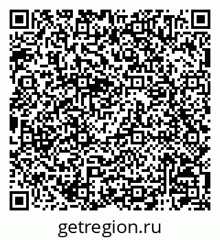 79120004311