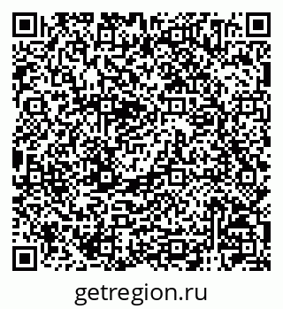 79120004350