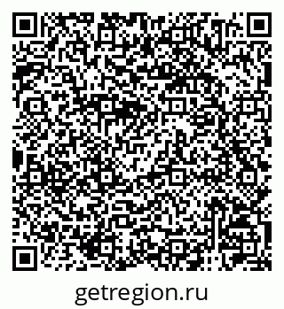 79120004369