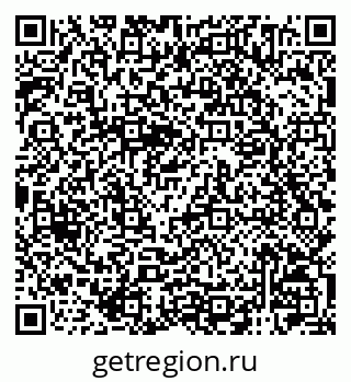 79120004370