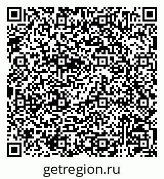 79120004379