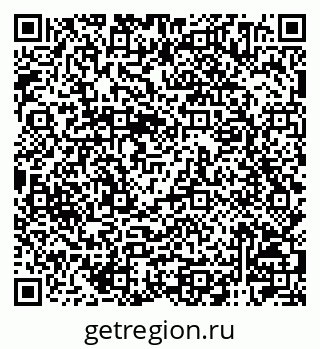 79120004385