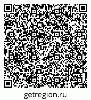 79120004432