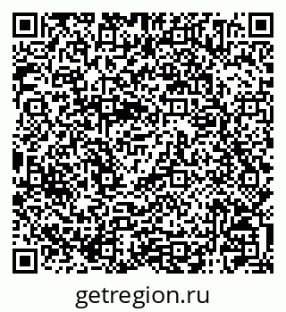 79120004434