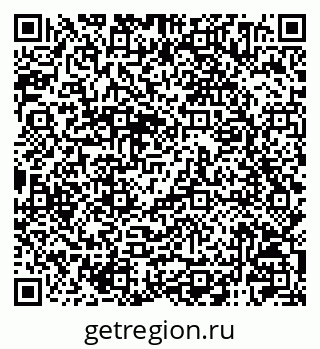 79120004450