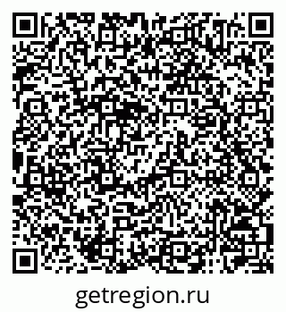79120004501