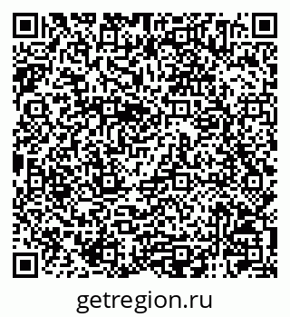 79120004510