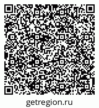 79120004530