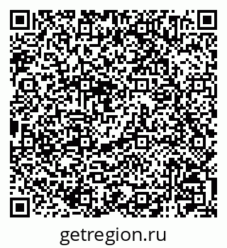 79120004538