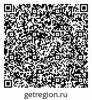 79120004540