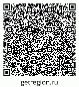 79120004541