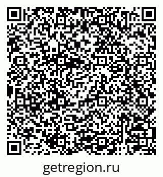 79120004600