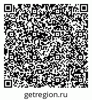 79120004672