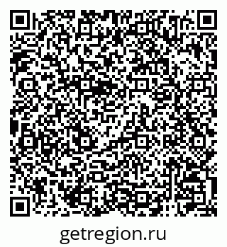 79120004733