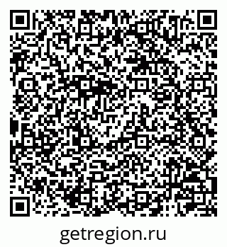 79120004848