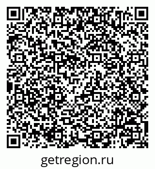 79120004865