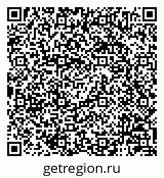 79120004867