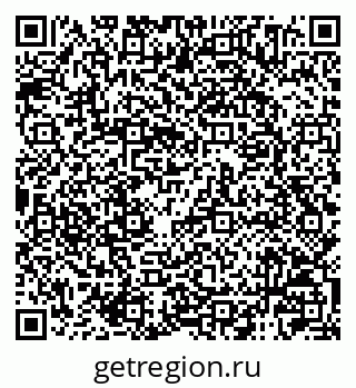 79120004868