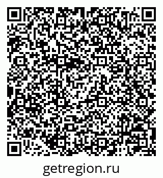79120004890
