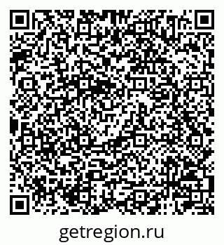 79120004900