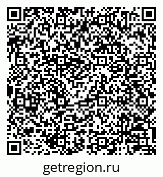 79120004921