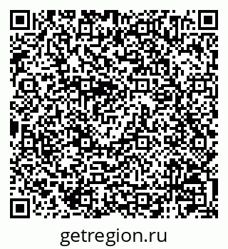 79120004932