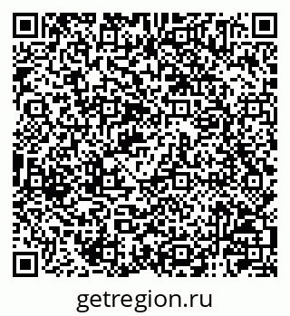 79120005001