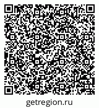 79120005044